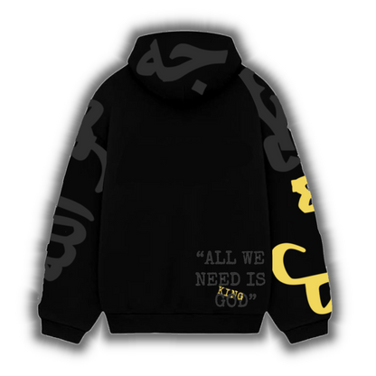 AL-MALIK HOODIE (PREVENTA)
